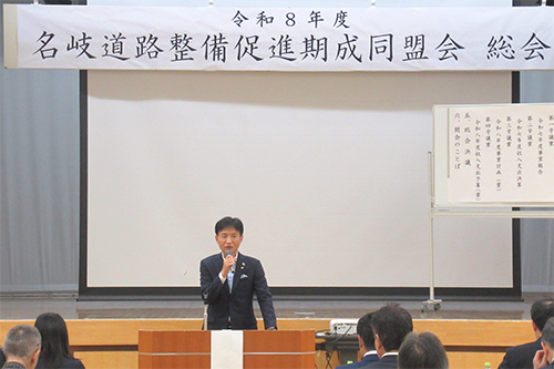 市長があいさつしている写真