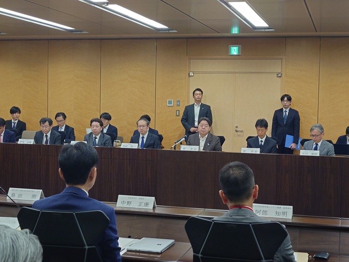 会合の様子