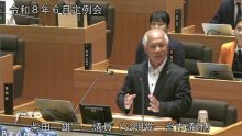 柴田議員