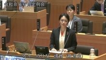佐々委員