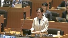 うすい委員