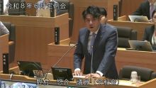 野村委員