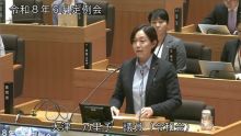 大津委員