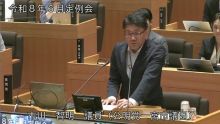 市川委員
