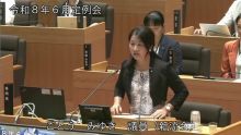 ごとう委員