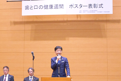 市長があいさつしている写真