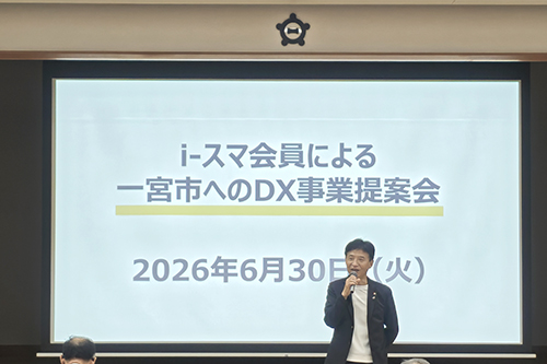 市長があいさつしている写真