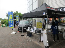 車2