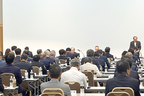 理事・評議員合同会議の様子の写真