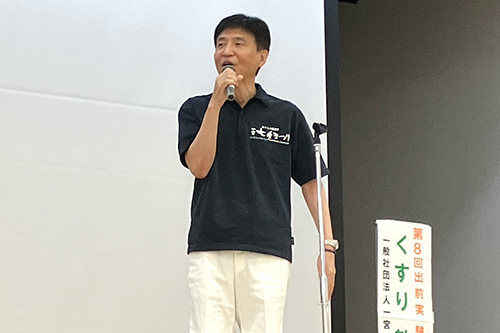 市長があいさつをしている写真