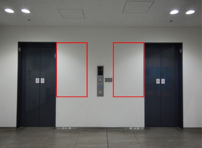 EVホール