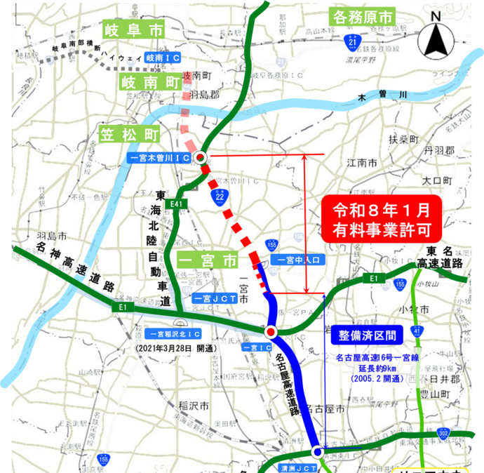 名岐道路位置図