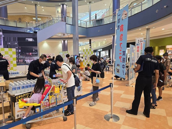 イオンモール木曽川　ノースコート