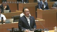 河村議員