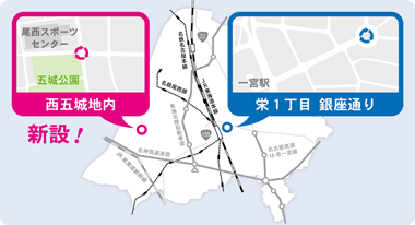 市内で2カ所目となる新たなラウンドアバウトの設置場所の地図