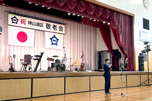 市長があいさつしている様子の写真