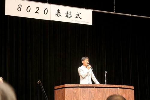 市長があいさつしている様子の写真
