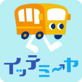 デジタル乗車券（イッテミーヤ）のアイコンです。
