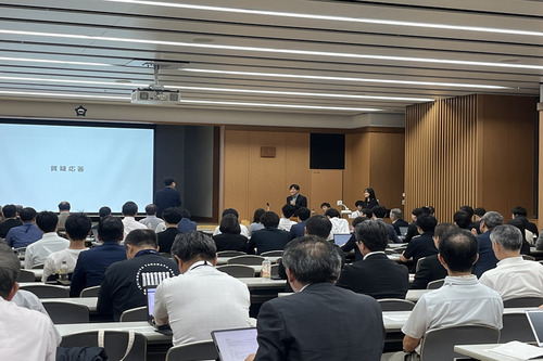 株式会社イル、ソフトバンク株式会社の発表