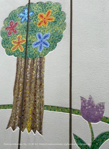 子ども文化広場図書館　壁面モザイク画