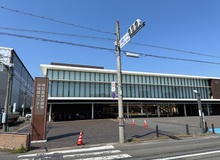 中保健センター