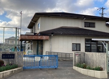 富士児童館