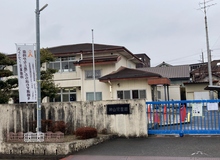 神山児童館