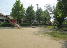 寺田公園(てらだこうえん)