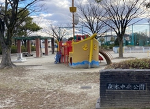 森本中央公園